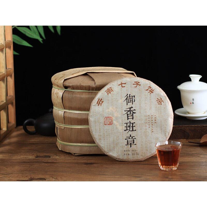 CIFbuy 357g Ripe Puerh Tea Cake Yunnan Tea Cake