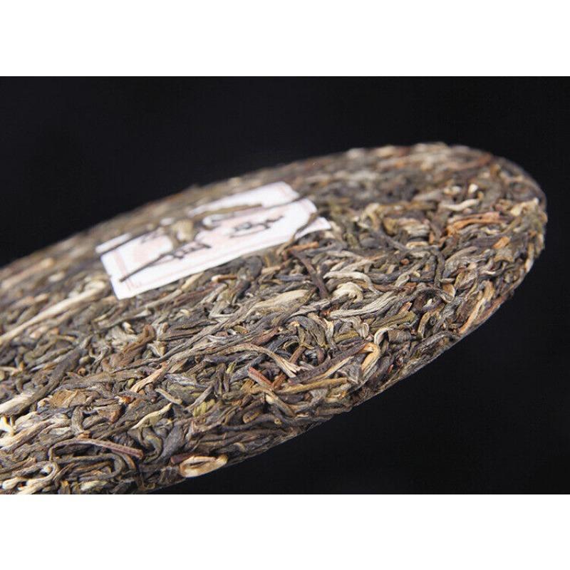CIFbuy Pu-erh Tea Leaves Yunnan Pu-erh Tea 357g Raw Tea Cake Old Tree Pu-erh Tea Cake