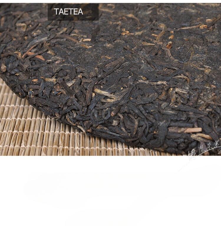 CIFbuy Golden Fruit * Menghai Tea Factory TAETEA Puerh Shu Dayi Ripe Puer Tea 357g
