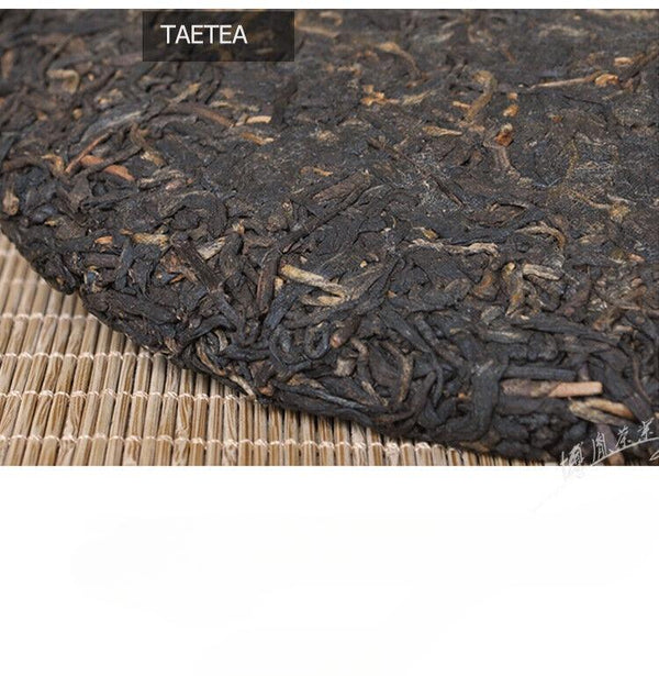 CIFbuy Golden Fruit * Menghai Tea Factory TAETEA Puerh Shu Dayi Ripe Puer Tea 357g