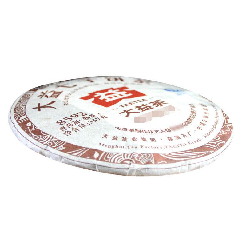 CIFbuy Classic 8592 Pu-erh Tea Cake 2013 357g Ripe Puer Pu'er Shu TAETEA