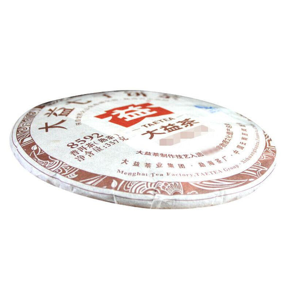CIFbuy Classic 8592 Pu-erh Tea Cake 2013 357g Ripe Puer Pu'er Shu TAETEA