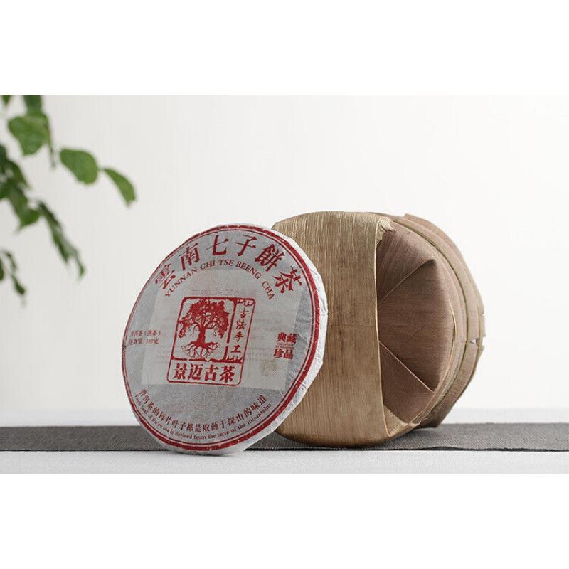 CIFbuy 357g Yunnan Pu'er Tea Jingmai Ancient Tea Ripe Tea Seven Seed Cake Tea