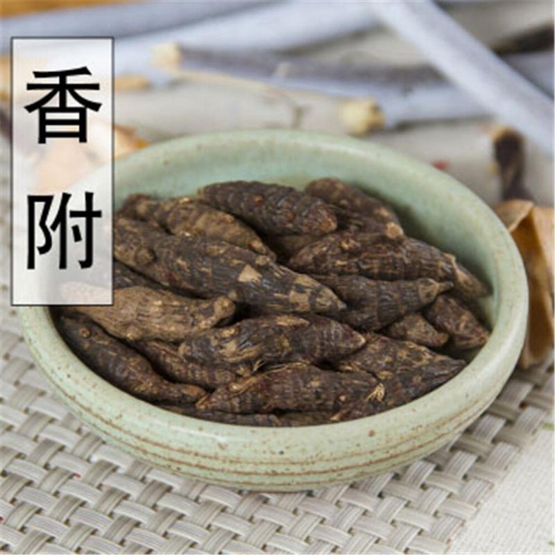 CIFbuy Chinese Herbal 250g 100% Natural Xiang Fu Nut Grass Rhizome Cyperi Rhizoma