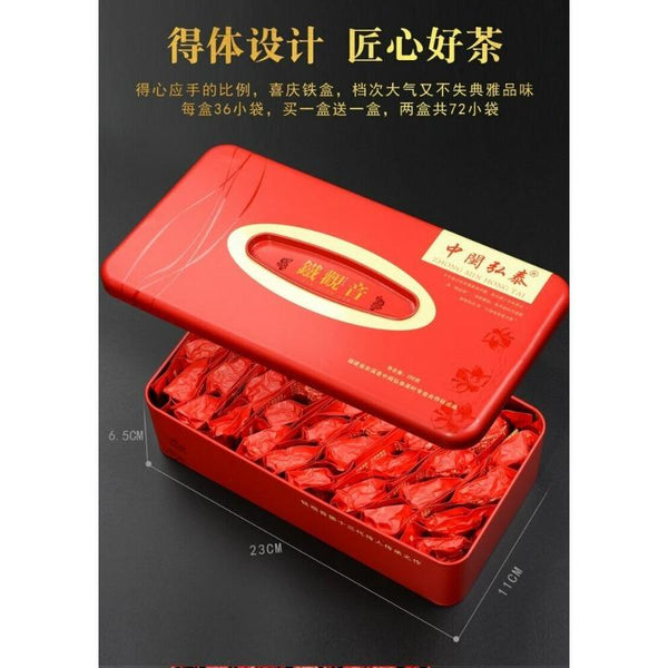 CIFbuy Classic Nong Xiang Aroma Flavor * Tie Guan Yin Tea Chinese Oolong Tea 250g Box