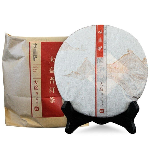 CIFbuy 2013 Menghai Dayi Wei Zui Yan Ripe Puerh tea Cake 357g