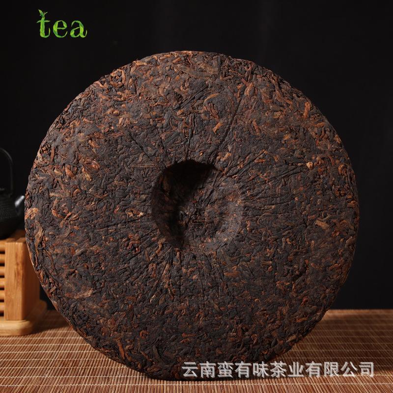 CIFbuy Yunnan Puer Tea 2006, Aged Hongxin Xiang Tea, 400g, Qizi Cake, Aged Puer Tea