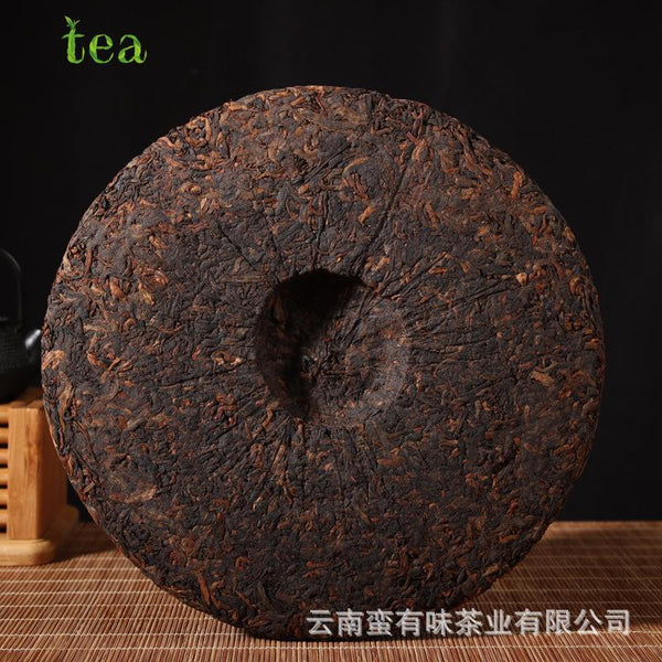 CIFbuy Yunnan Puer Tea 2006, Aged Hongxin Xiang Tea, 400g, Qizi Cake, Aged Puer Tea