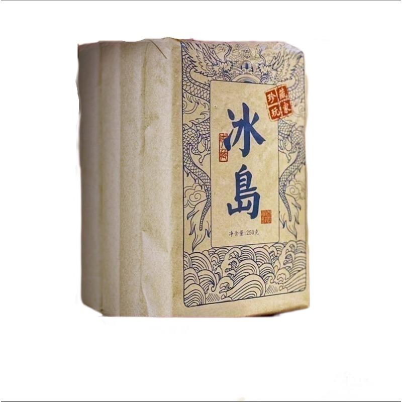 CIFbuy Pu'er Tea Raw Tea 250g Icelandic Raw Tea Puerh Tea Brick Ancient Raw Brick Tea
