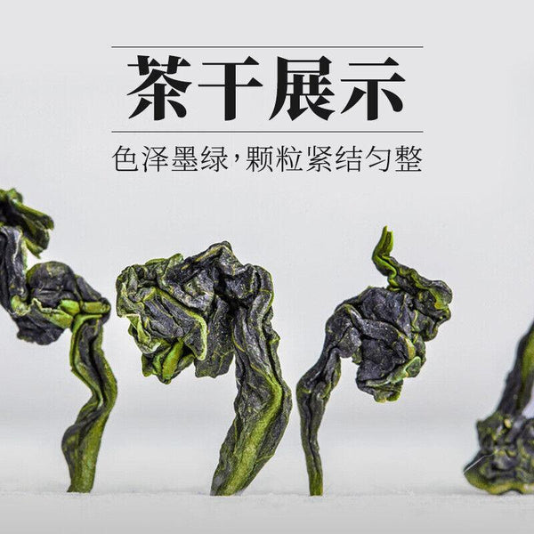 CIFbuy 20 years supply high grade Fujian tasty oolong tea Iron Buddha/Tie Guan Yin tea