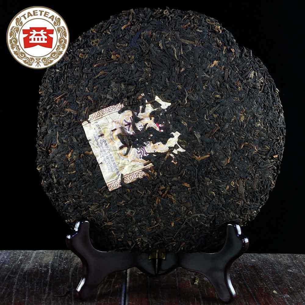 CIFbuy 100% Authentic 2014 yr TAETEA Pu'er 7592 Shu Puerh Cake Ripe Puer Tea 357 g