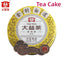 CIFbuy 2014 Royal Court Golden White Lotus * Puer Pu'er Menghai Dayi Taetea Pu Erh 357g