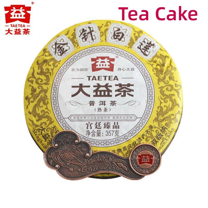 CIFbuy 2014 Royal Court Golden White Lotus * Puer Pu'er Menghai Dayi Taetea Pu Erh 357g