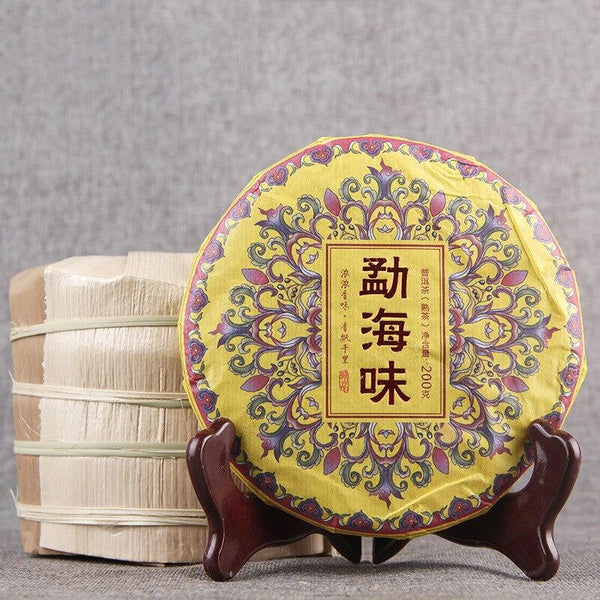 CIFbuy Menghai Puerh Tea Collection, 2020 (Aged Shou Puerh, 200g)