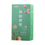 CIFbuy 2023 Jasmine Tea, Jasmine Green Tea Bags (20 pcs), Aromatic Green Tea in Box, 70g / 210g / 350g
2023年茉莉花茶，茉莉绿茶包（20包），盒装芳香绿茶，70克/210克/350克