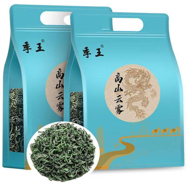 CIFbuy 500g High Mountain Yunwu Green Tea Bagged Chinese Organic Green Tea Loose Leaf