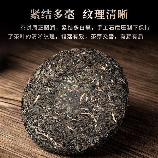CIFbuy 1pc Yunnan Puer Tea 2022 Yunnan Raw Tea Cake 357g Kunming Dry Warehouse