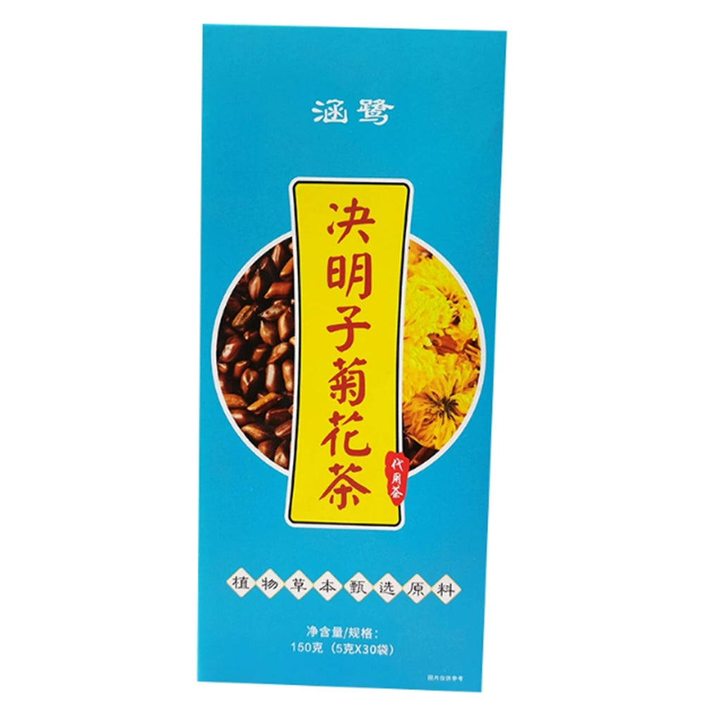 Tea Organic Herbs Tea Juemingzi Gouqi Juhua150g Cassia Medlar and Chrysanthemum