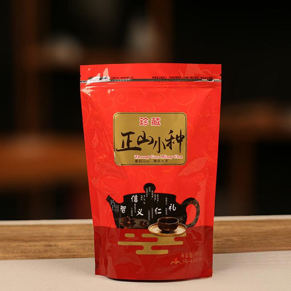CIFbuy Lapsang Souchong Jin Junmei Oolong Tea Gift Set 2025 Harvest (250g)