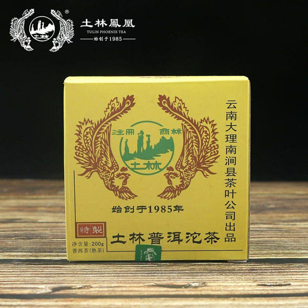 CIFbuy High Quality TuLin Phoenix Shou Puerh Speciality Tuocha Tea 951 Puer Tea 200g