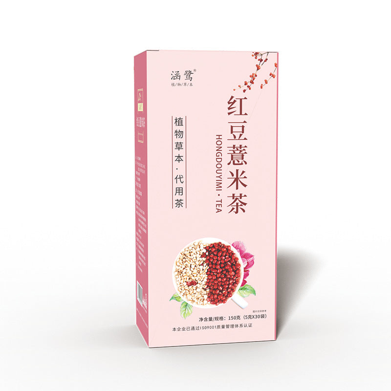 Natural Teabag Includes Coix Ormosia Herbal Teabags for Weight Lose Teabag 150g