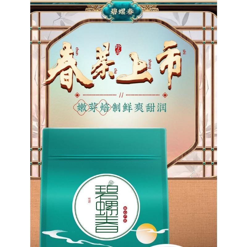 CIFbuy Bigelow Spring Tea Green Tea Strong Aroma Green Tea Tender Buds Bag 250g