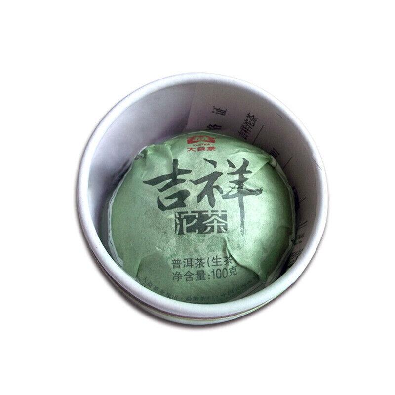 CIFbuy TAETEA Ji Xiang TuoCha * 2013 Year Menghai Dayi Raw Puer Tea Pu Erh Raw 100g Box