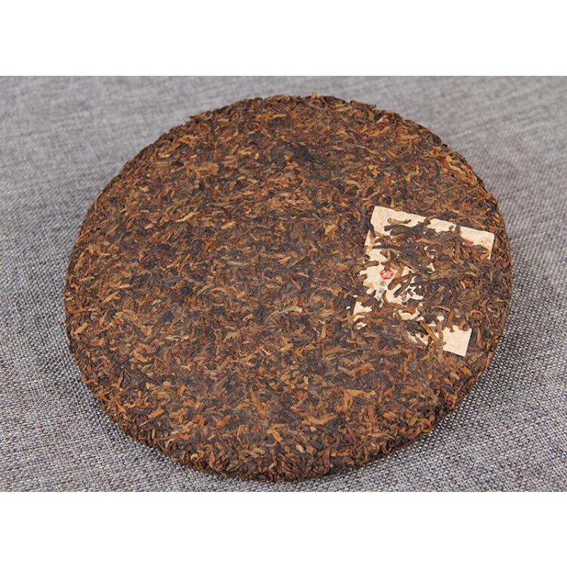 CIFbuy 2003 Iceland Tribute Tea Puer Chinese Tea Old Tree Golden Bud Shu Pu Er Tea 357g