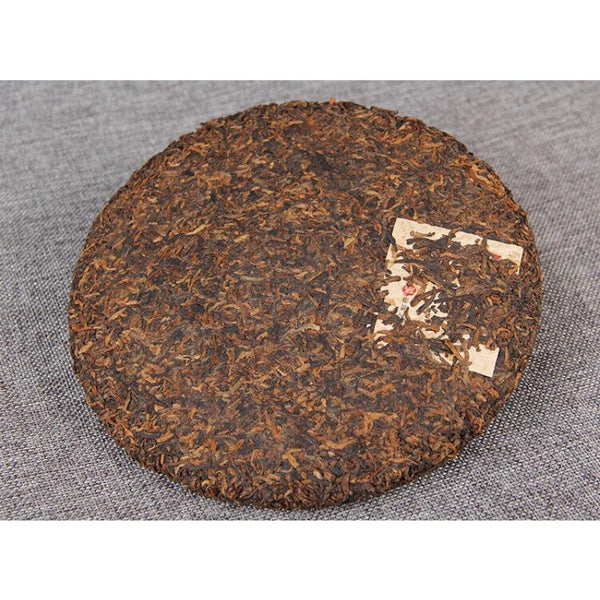 CIFbuy 2003 Iceland Tribute Tea Puer Chinese Tea Old Tree Golden Bud Shu Pu Er Tea 357g