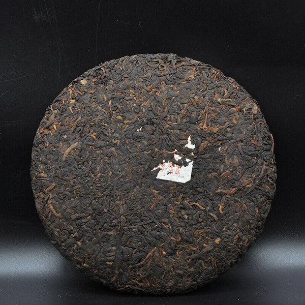 CIFbuy 357g Yunnan Puer Tea Cake