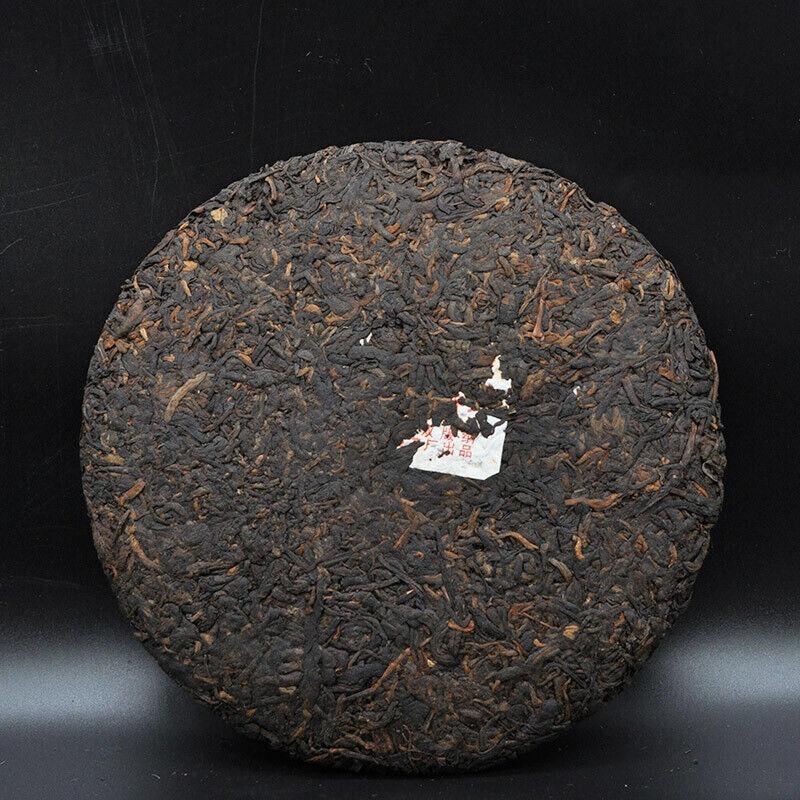 CIFbuy 357g Yunnan Puer Tea Cake