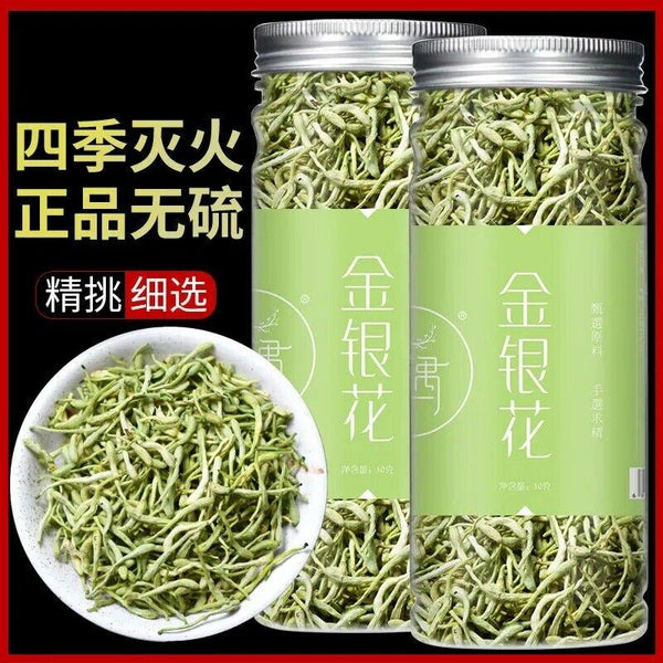 CIFbuy Honeysuckle Tea Golden-and-silver Honeysuckle Tea Health Flower tea 30g/box