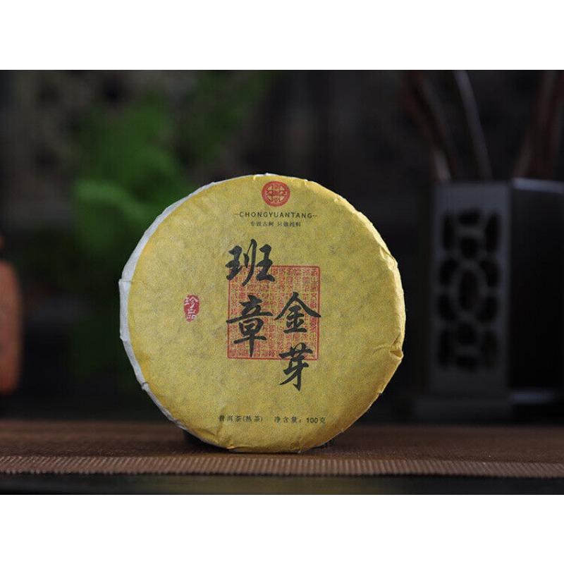 CIFbuy 100g Banzhang Golden Bud Puerh Ripe Tea Cake Aged Ripe Yunnan Puerh Tea Leaves