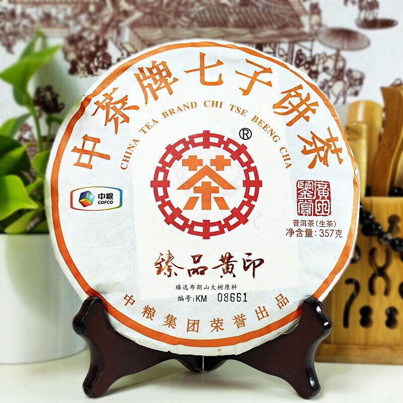 CIFbuy CHINA TEA Brand Zhenpin Huangyin Pu-erh Tea Green Cake 357g Raw Puer Pu'er