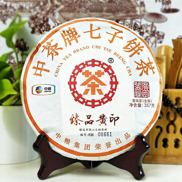 CIFbuy CHINA TEA Brand Zhenpin Huangyin Pu-erh Tea Green Cake 357g Raw Puer Pu'er