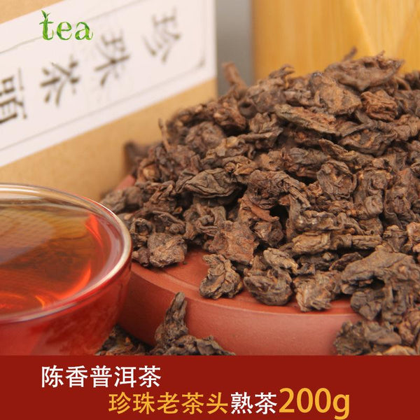 CIFbuy Yunnan Pu'er Tea Mini Pearl Aged Old Tea Head 200g
云南普洱迷你小沱陈年老茶头200克