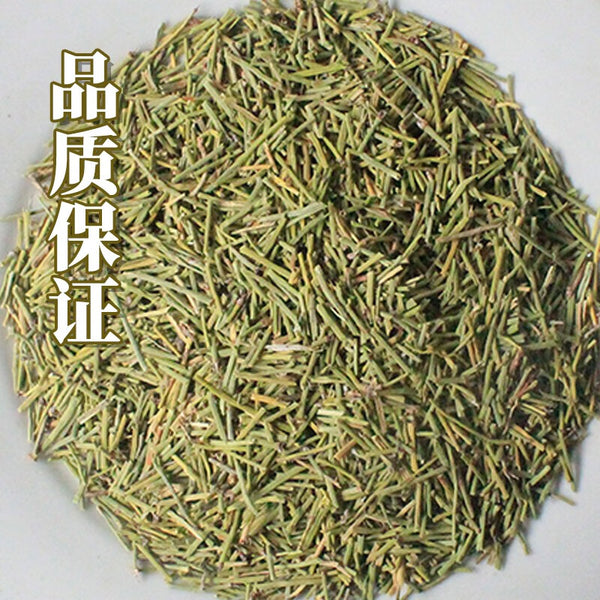 Chinese Medicine Ma Huang  Chhepat, Khanta, ,Ephedra，Somlata Gerardiana 500g