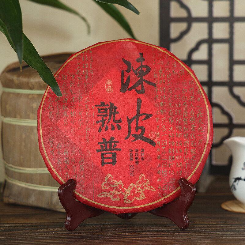 CIFbuy 357g Tangerine Peel Puerh Ripe Tea Cake Orange Peel Pu-erh Cooked Tea Pu'er Tea