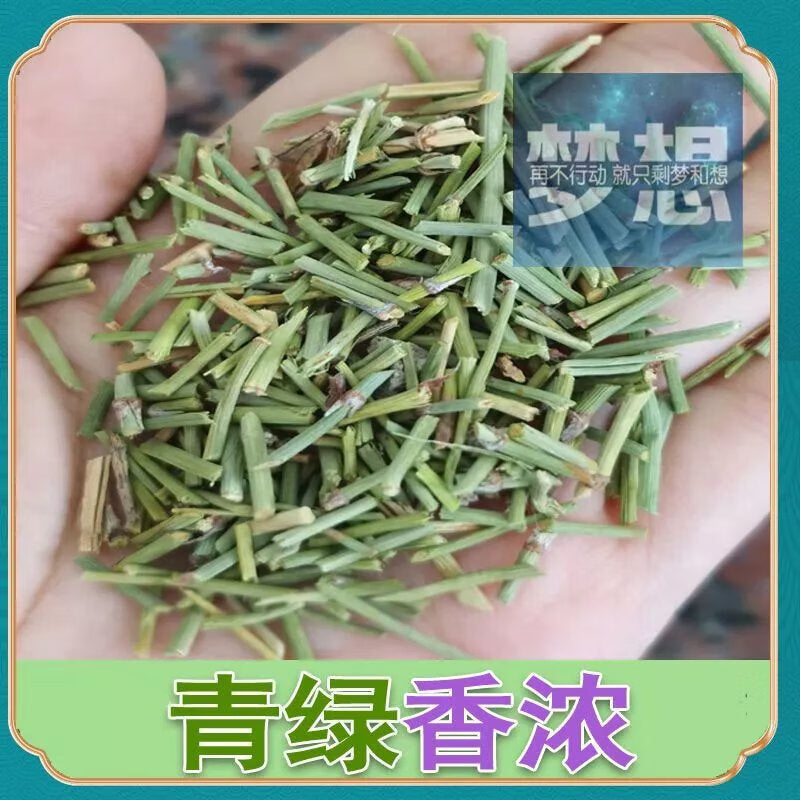 Chinese Medicine Ma Huang  Chhepat, Khanta, ,Ephedra，Somlata Gerardiana 250g