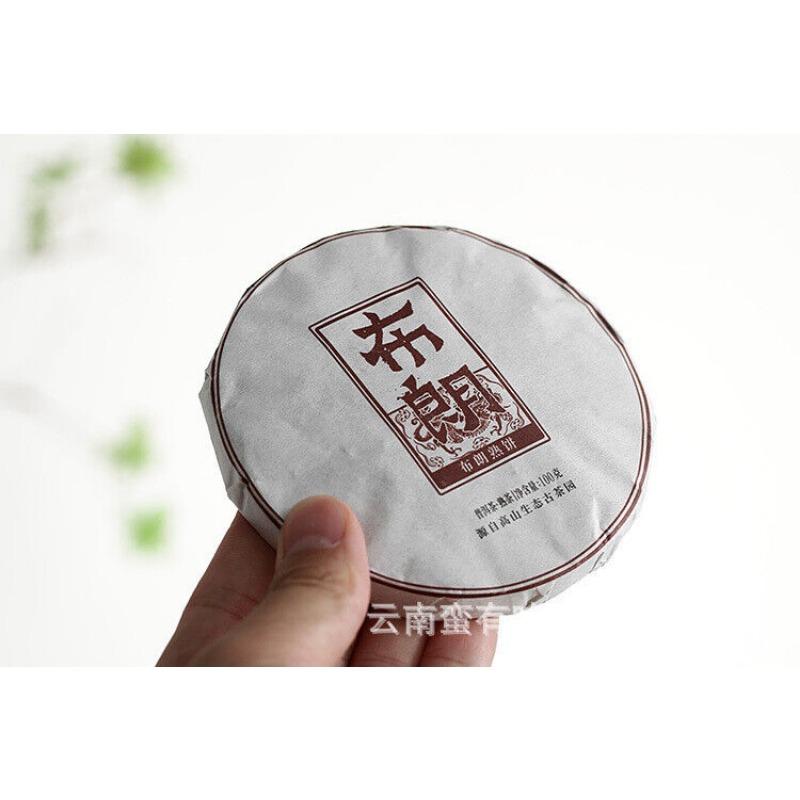 CIFbuy Yunnan Pu'er Tea 2021 Big Tree Old Tree Tea 100g Brown Ripe Cake (Chong)