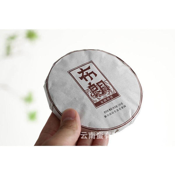 CIFbuy Yunnan Pu'er Tea 2021 Big Tree Old Tree Tea 100g Brown Ripe Cake (Chong)