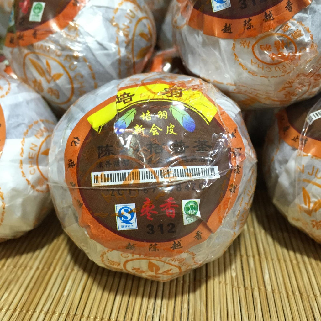CIFbuy Aged Orange Puer Tea 312 Jujube Fragrance Xinhui Chenpi Pu'er Cooked Loose Tea