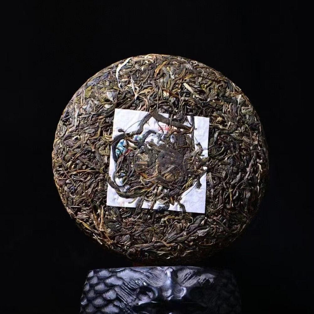 CIFbuy 357g Yunnan Raw Puerh Tea Cake 2022 Bingdao Chunjian Pu-erh Raw Tea Pu'er Tea
