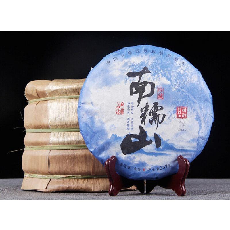 CIFbuy Pu'er Raw Tea Cake Yunnan Tea Cake 2018