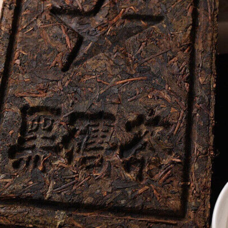 CIFbuy 1kg Hunan Anhua Black Tea Black Brick Tea Old Original Leaf Black Brick Tea