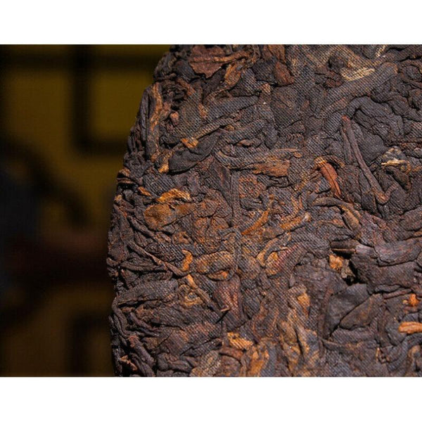 CIFbuy Puerh Ripe Tea Old Banzhang Ripe Tea Cake 357g Pu'er Tea Yunnan Pu'er Tea Cake
