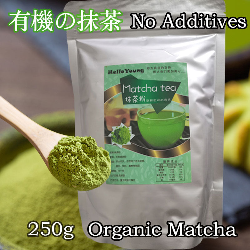 matcha green tea powder 250g diet drink for loss weight Green Tea Matcha Tea Japanese Tea Gift Idea slimming Main image