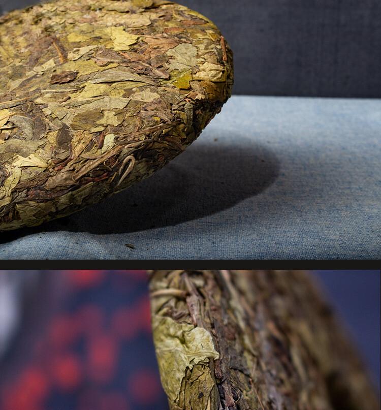 CIFbuy Pu-erh Tea Cake Raw Sheng Cha Yunnan 100-Year-Old Tree Golden Leaf 357g