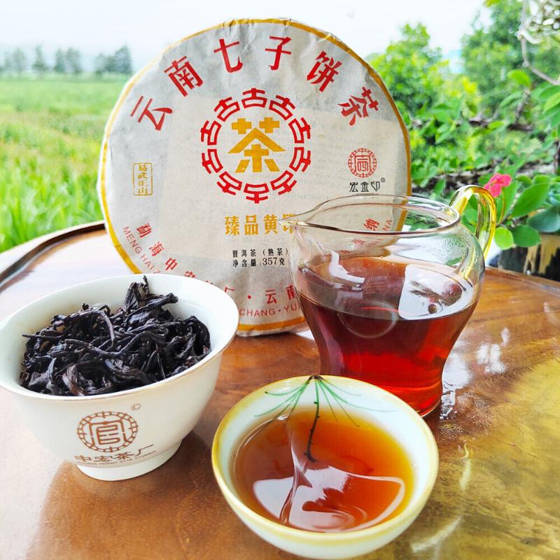 CIFbuy 357g Yiwu Pu'er Ripe Tea Yunnan Seven Cakes Pu'er Tea HongJinYin Ripe Pu'er Tea