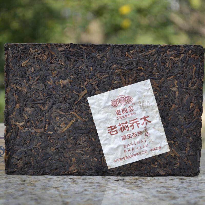 CIFbuy Haiwan 2010/2011 Old Comrade Shu Puer Lao Shu Qiao Mu Ripe Puer Tea 250g